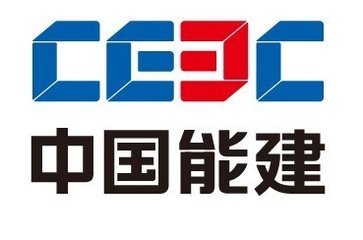 中国能源建设集团东北电力第一工程公司